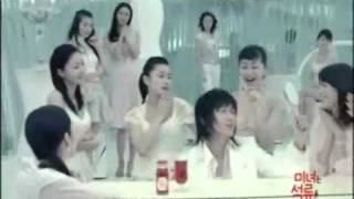 Download lagu Lee Jun Ki -  Pomegranate 1 - CF (Engsub) mp3 Download lagu Lee Jun Ki -  Pomegranate 1 - CF (Engsub) mp3