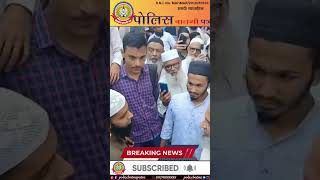 🔴एक मुस्लिम दुसरे मुस्लिम को मज्जिद मे प्रवेश नही देते..