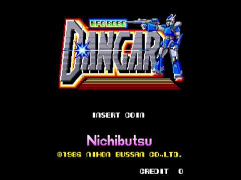 Nichibutsu : Ufo Robo Dangar Soundtrack