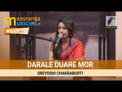 Darale Duare Mor       |  By  Sreyoshi Chakraborti   |  Maasranga TV Ranga Shokal