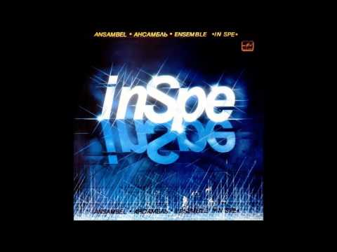 In Spe: S/T (Estonia/USSR, 1983) [Full Album]