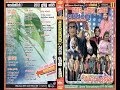 Arrow Star Live At Waikkala 2013 1 WWW AMALTV COM