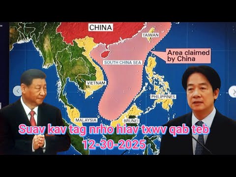 News xov xwm kub ceev suav thiab taiwan -meskas Israel 12/30/2025