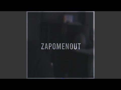 Zapomenout