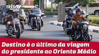 Bolsonaro é homenageado com motociata no Catar
