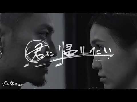 CIMBA / 答えのないLOVE feat.  t-Ace  (OfficialVideo)
