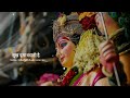 Sherawali Maa Status Navratri Special Song Durga Maa Status WhatsApp Status