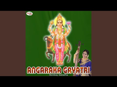 Angaraka Gayatri