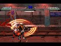 Updated Chars Pack For MKP4 1 Final Of Season 2