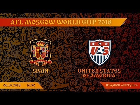 AFL18. World Cup. 1/8. Spain - USA