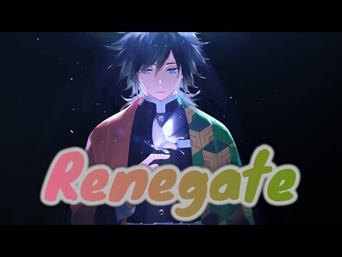 Nightcore-Renrgade_Aaryan Shah - Lyrics