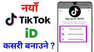 Download lagu TikTok id Kasari Banaune / How to Make A New TikTok Account in Nepali /TikTok id Banaune Naya Tarika mp3