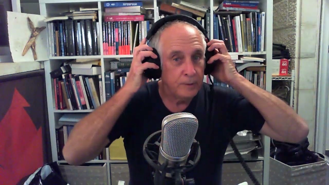 ד"ר מיכאל מירו מראיין את ד"ר רחלי אברהם־איתן על ספרה "כמעט בית" בהקשרו האקטואלי למצב מאז השבעה באוקט thumbnail