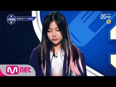 [ENG sub] schoolrapper 3 [다음이야기] ′아쉽고 미안하고..′ 하선호-양승호, 그 결과는? 190301 EP.2