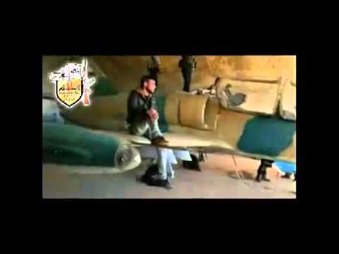 بيان إعلان السيطرة على مطار الجراح العسكري لواء الاسلام في محافظة حلب