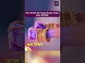 Shiv Shakti Tap Tyaag Tandav Today New PROMO