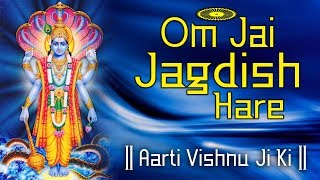 Vishnu Ji Full Aarti : "OM JAI JAGDISH HARE" With Hindi