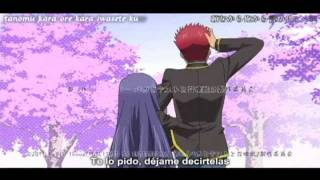 Baka to test to shoukanjuu ni - hi-ho!! -  alternative ending