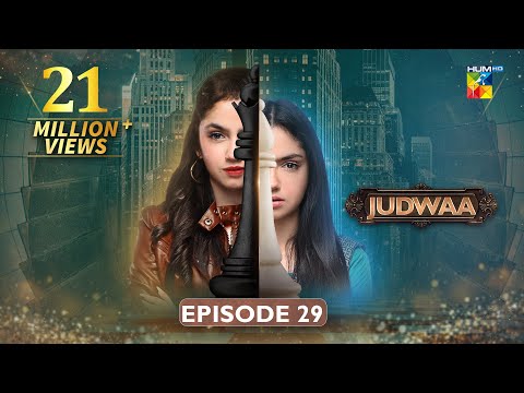 Judwaa - Episode 29 - 9th April 2025  - hqdefault screenshot