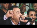 اسمع زير العتابا - الفنان #ادريس العلاري في افراح ال ابو لبه مركز عتابا وصوت الموسيقى 2020 mp3 اسمع زير العتابا - الفنان #ادريس العلاري في افراح ال ابو لبه مركز عتابا وصوت الموسيقى 2020 mp3