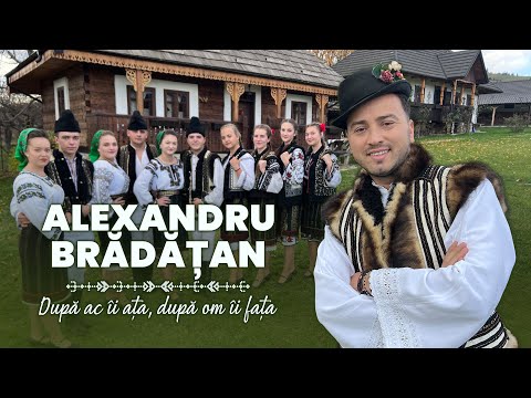 @AlexandruBradatan  - DUPA AC II ATA, DUPA OM II FATA ❌ DA-MI, DOAMNE, TOATE LE DUC! ( official )