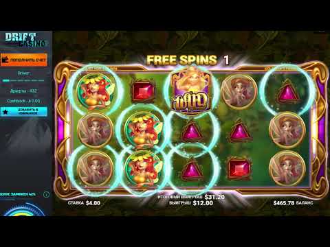 Лесные феи из Goldwyns fairies исполнили желание и подарили Big Win $269!