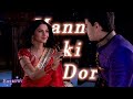 Saraswatichandra Theme Man Ki Dor Saras ️ Kumud Saraswatichandra 2k Videoedit Hindiserial