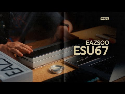 Bàn phím cơ ESU67 HE Magnetic - Nhôm CNC, nắp + kê tay từ tính, switch Hall Effect siêu nhạy