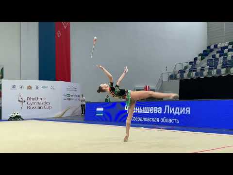 Lidia Chernisheva Clubs Russian Cup Final 2023