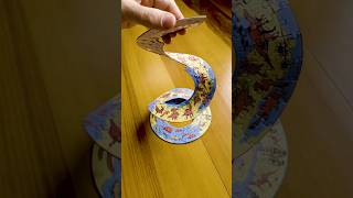 The Helix Puzzle thumbnail