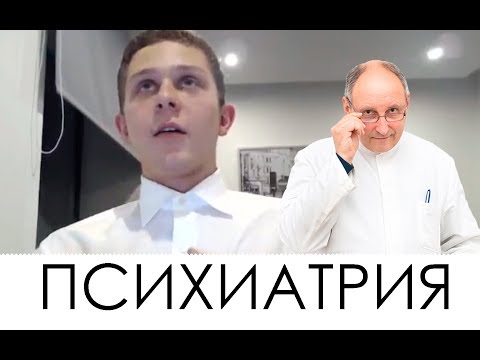 что сейчас могу педики сосут хуй какие слова