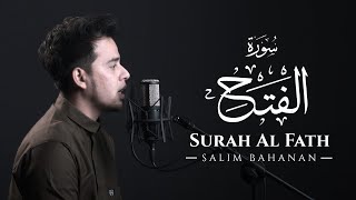 Download lagu SALIM BAHANAN | SURAH AL-FATH | (The Victory) | سورة الفتح | BEAUTIFUL VOICE || #SALIMBAHANAN #QURAN mp3 Download lagu SALIM BAHANAN | SURAH AL-FATH | (The Victory) | سورة الفتح | BEAUTIFUL VOICE || #SALIMBAHANAN #QURAN mp3