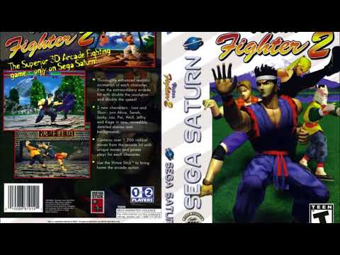 Sega Music Best #96 Virtua Fighter 2 - Ride the Tiger