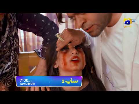 Saaya 2 Episode 38 Promo | Mashal Khan | Sohail Sameer | Tomorrow at 7:00 PM only on Har Pal Geo