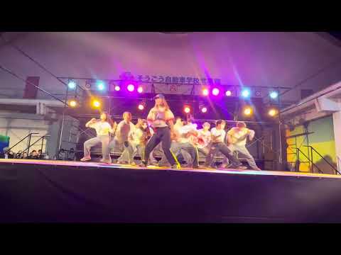 山口大学MAGNET【God Of Music/SEVENTEEN】(姫山祭2024)