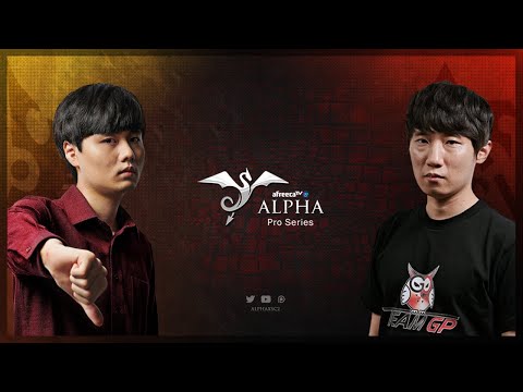 Zoun vs Bomber (PvT) - Alpha Pro Series Premier #187