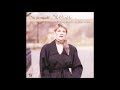 Susannah McCorkle -  Look for the Silver Lining