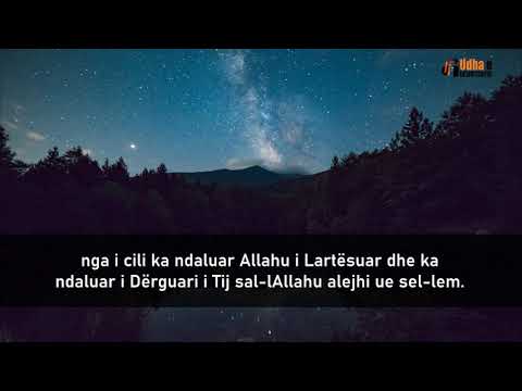 Tejkalimi i kufijve në madhërimin e njerëzve të mirë - Shejh Salih Al Shejh