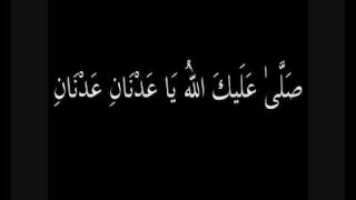 Download lagu Solla Alaikallah mp3 Download lagu Solla Alaikallah mp3