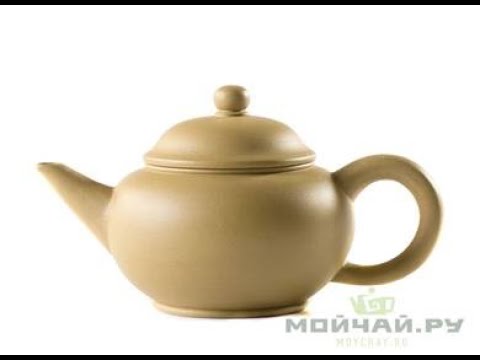 Teapot # 24013, yixing clay, 108 ml.