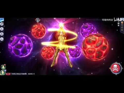 Gemini Cain First Look & Stats On The CN Server test  - Saint Seiya awakening