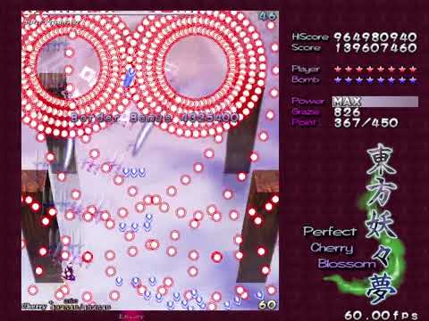 Touhou 7: Perfect Cherry Blossom - Perfect Stage 4 Lunatic (No-Hit, No-Bombs)