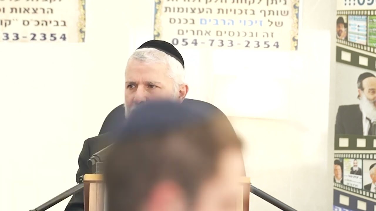 הרב זמיר כהן    לנצח את היצר הרע חשוב ביותר,חובה!!!