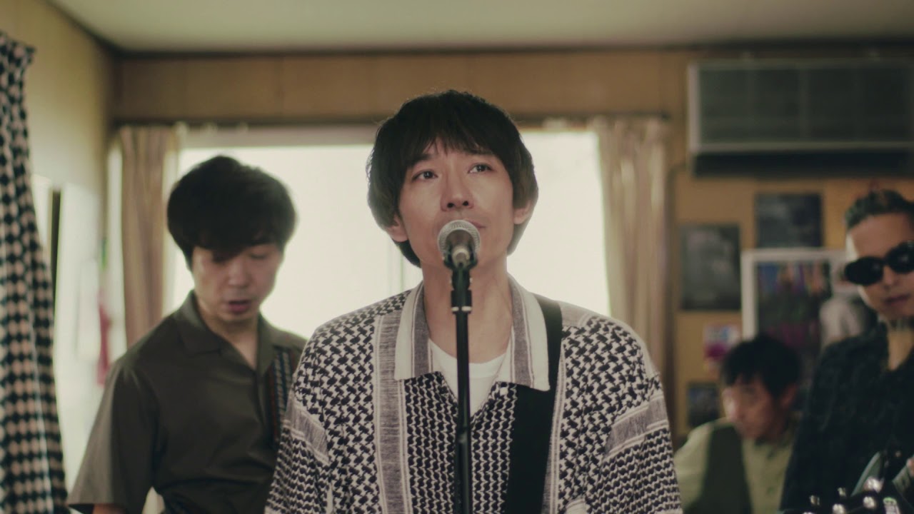 スピッツ / ありがとさん