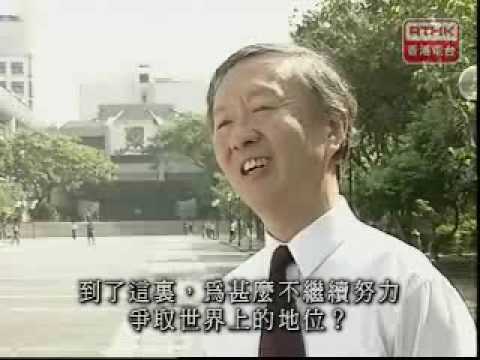 Charles K Kao Scholarship Suggested Addresses For Scholarship Details Scholarshipy