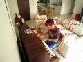 Yehoram Gaon - a thousand kisses יהורם גאון - אלף נשיקות פסנתר ...