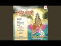 Brato Katha Pachali