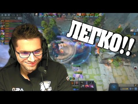 Шикарные минус 5 от VirtusPro в четвертьфинале TheKievMajor