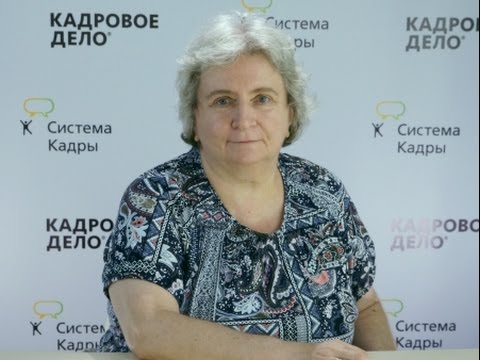 Оклад, зарплата, компенсация, премия, надбавки: в чем разница