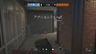 クランセン